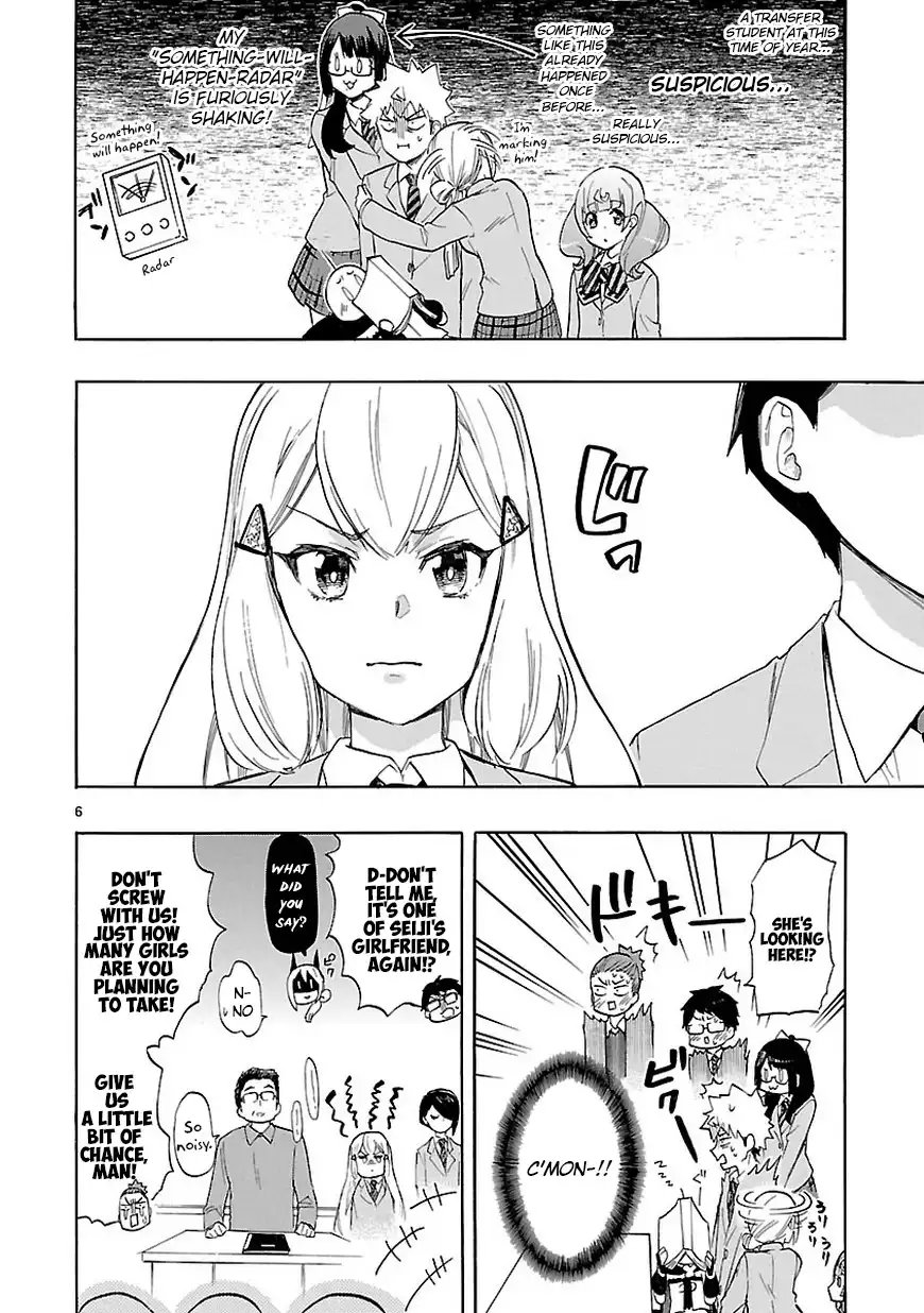 Renai Boukun Chapter 45 8